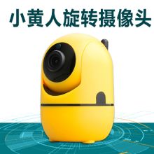 深圳市科網(wǎng)通公司 深耕網(wǎng)絡(luò)工程與網(wǎng)絡(luò)產(chǎn)品，構(gòu)筑數(shù)字化未來(lái)