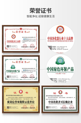 D1200車間凈化器 高效過濾煙霧粉塵異味，打造網(wǎng)絡(luò)工程清潔環(huán)境